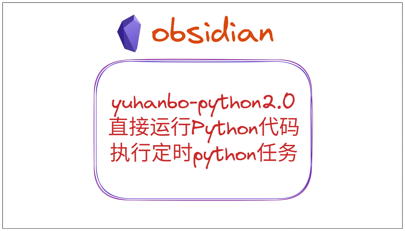 notion image